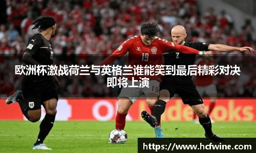 1xbet官方网站