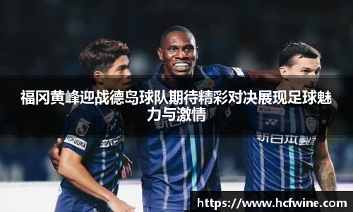 1xbet官方网站
