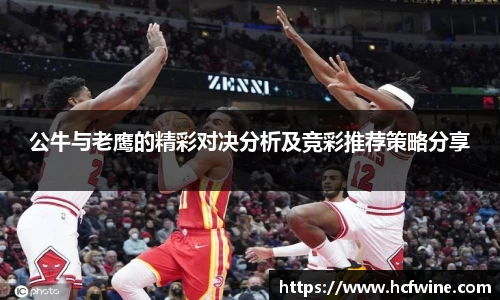 1xbet体育官网