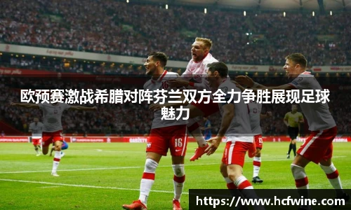 1xbet体育官网