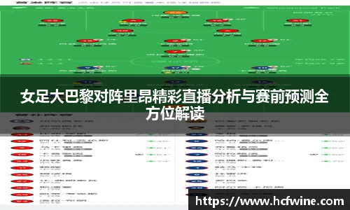 1xbet官方网站