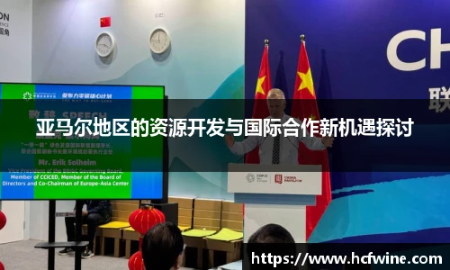 1xbet体育官网
