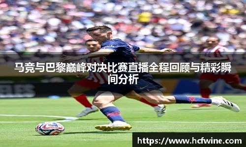 1xbet体育平台