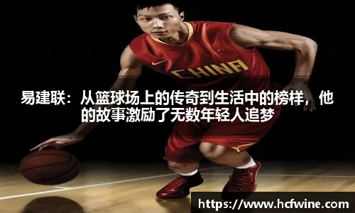 1xbet官方网站